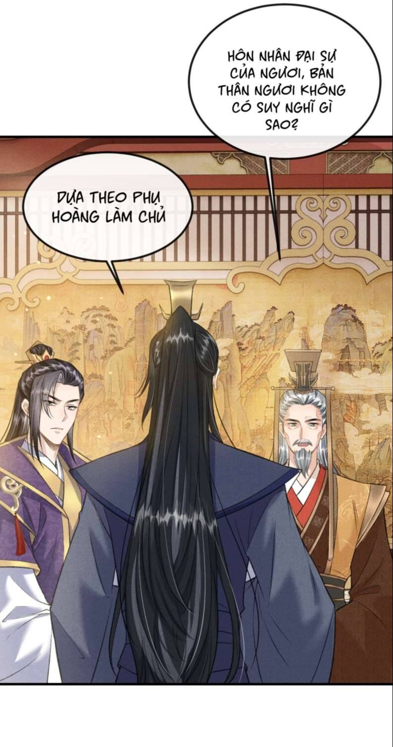 Đan Tiêu Vạn Dặm Chapter  16 - 30