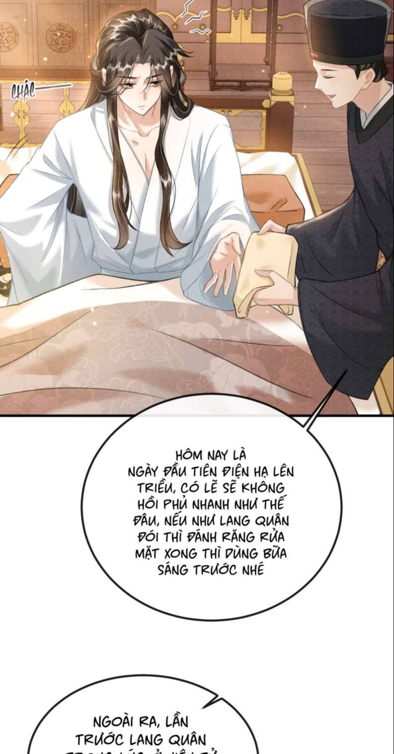 Đan Tiêu Vạn Dặm Chapter  16 - 4