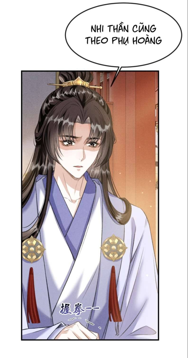 Đan Tiêu Vạn Dặm Chapter  16 - 31