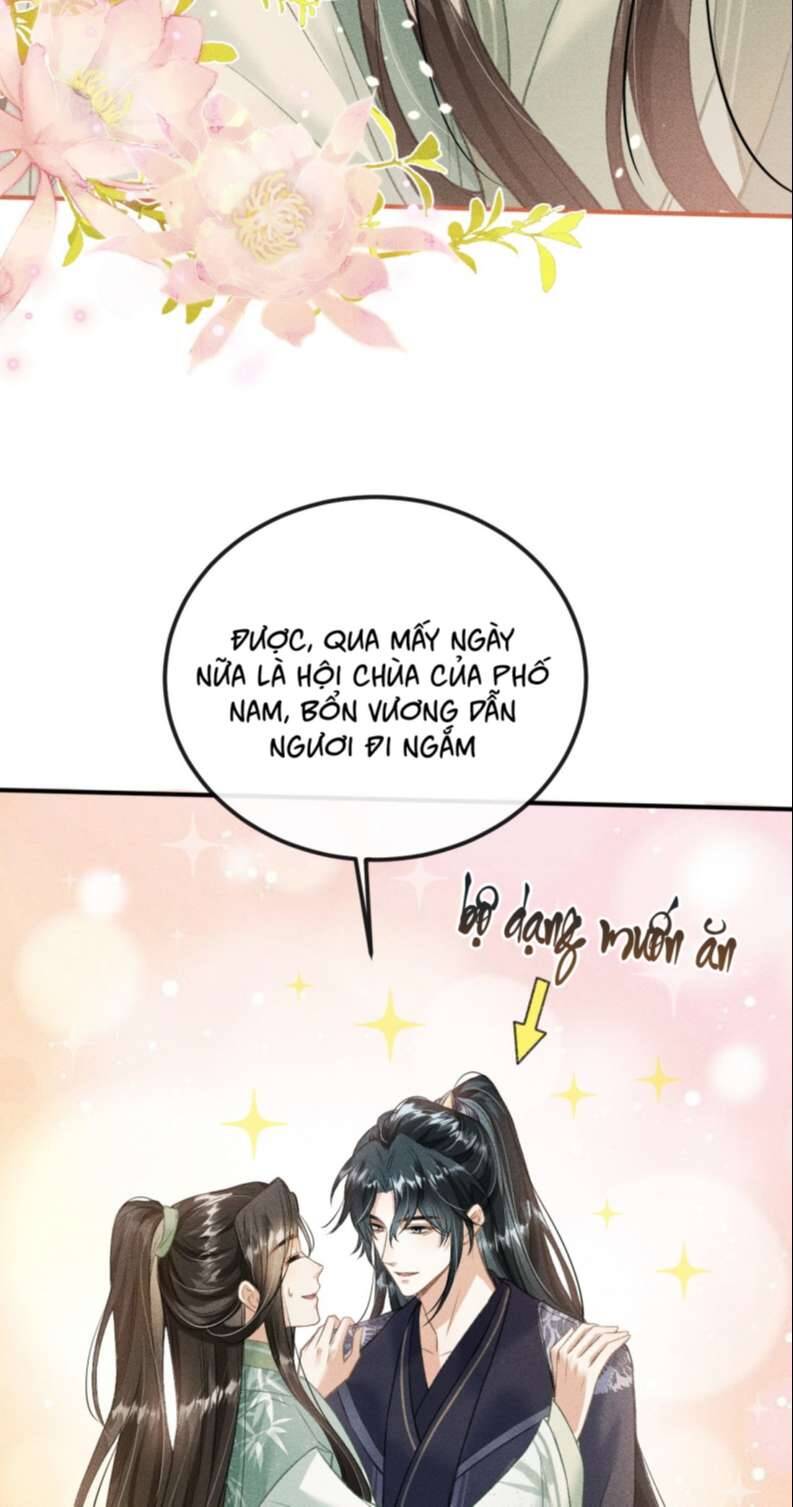 Đan Tiêu Vạn Dặm Chapter  16 - 48