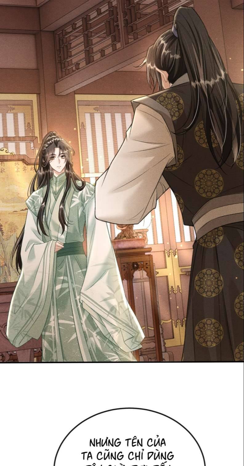 Đan Tiêu Vạn Dặm Chapter  16 - 7