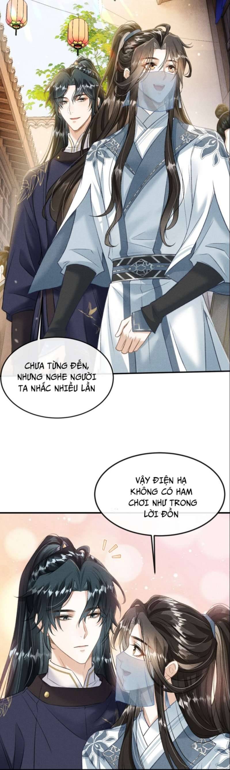 Đan Tiêu Vạn Dặm Chapter  17 - 13