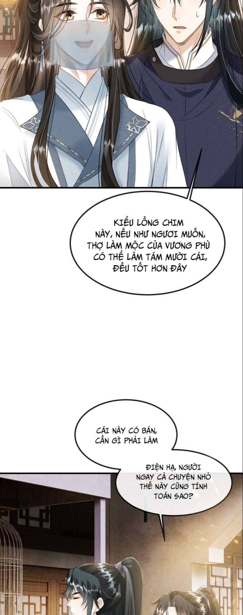 Đan Tiêu Vạn Dặm Chapter  17 - 16