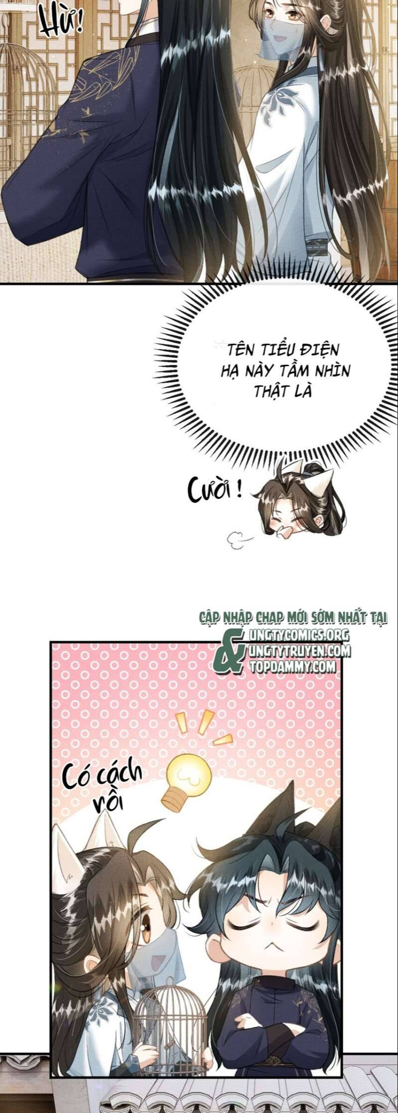 Đan Tiêu Vạn Dặm Chapter  17 - 17