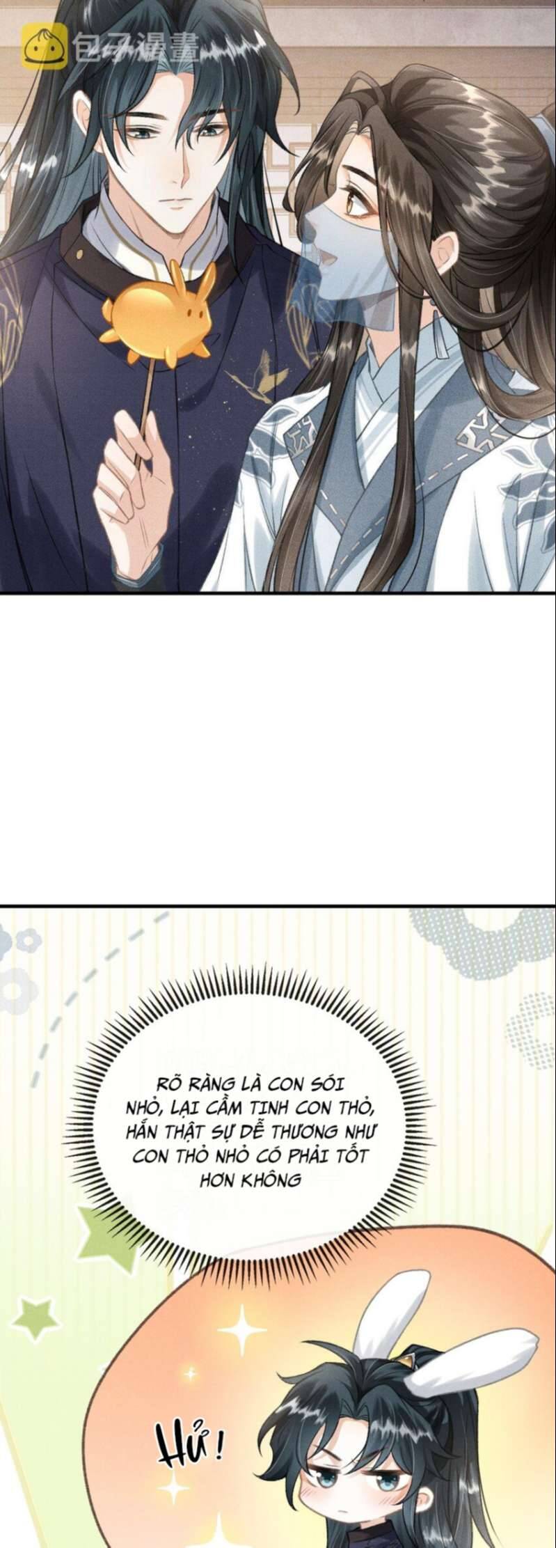 Đan Tiêu Vạn Dặm Chapter  17 - 23