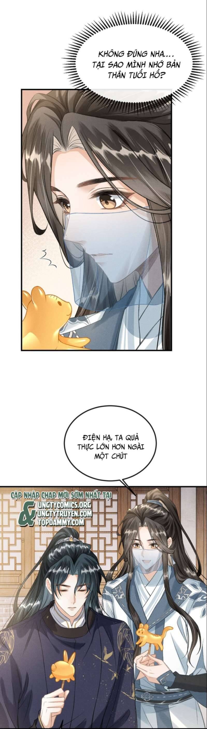 Đan Tiêu Vạn Dặm Chapter  17 - 25