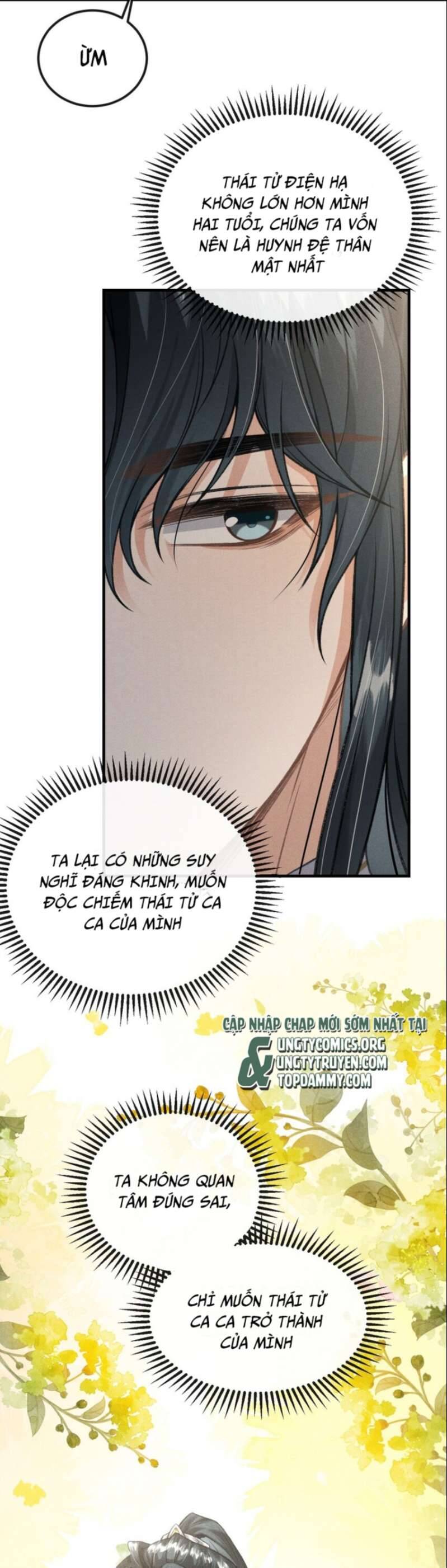 Đan Tiêu Vạn Dặm Chapter  17 - 26