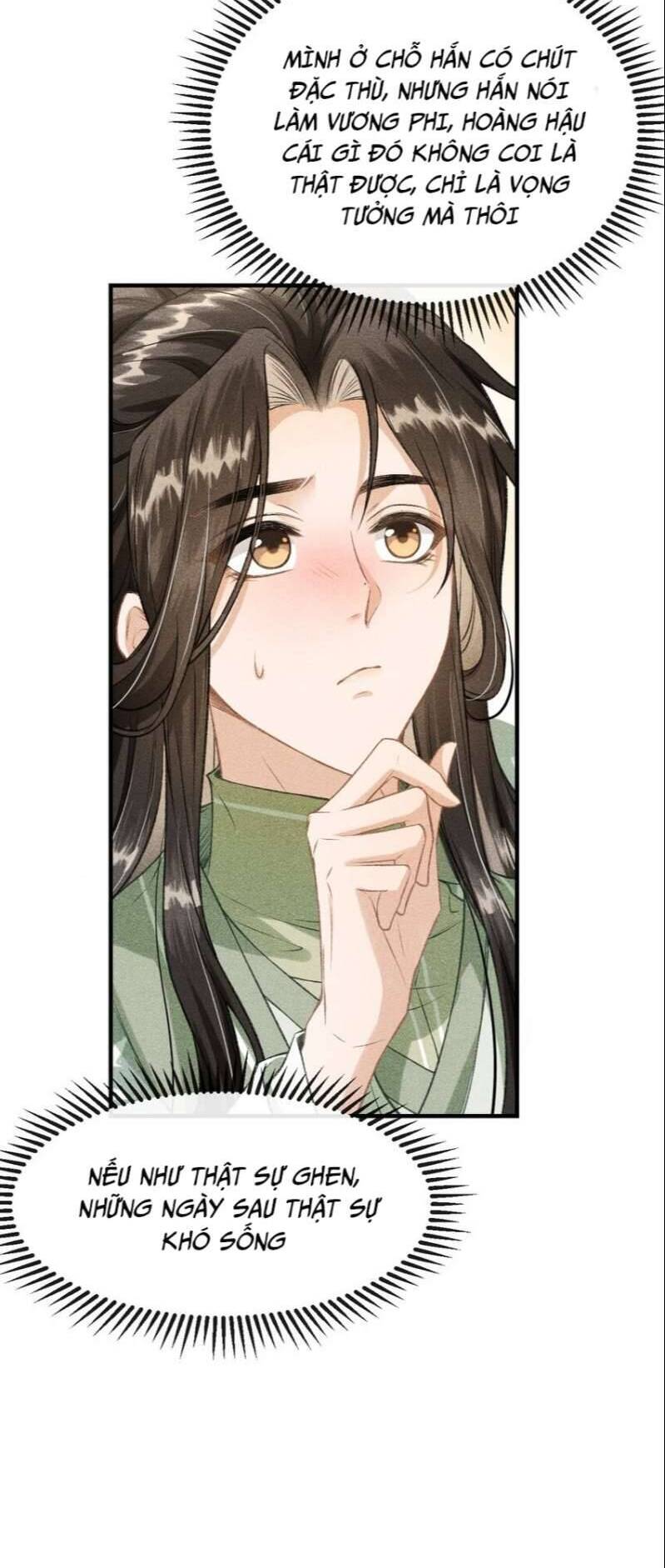 Đan Tiêu Vạn Dặm Chapter  17 - 7