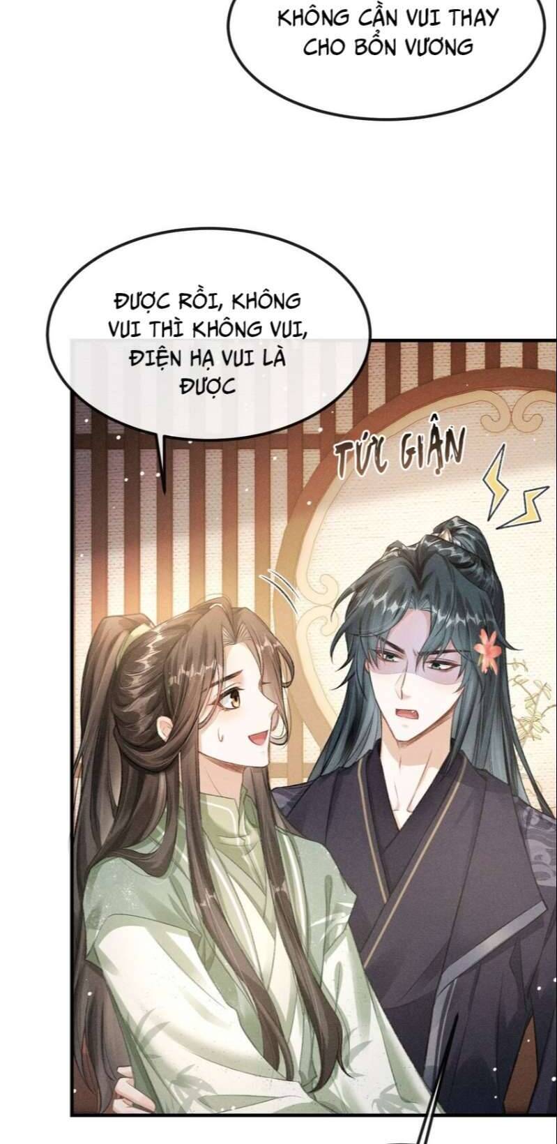 Đan Tiêu Vạn Dặm Chapter  17 - 9