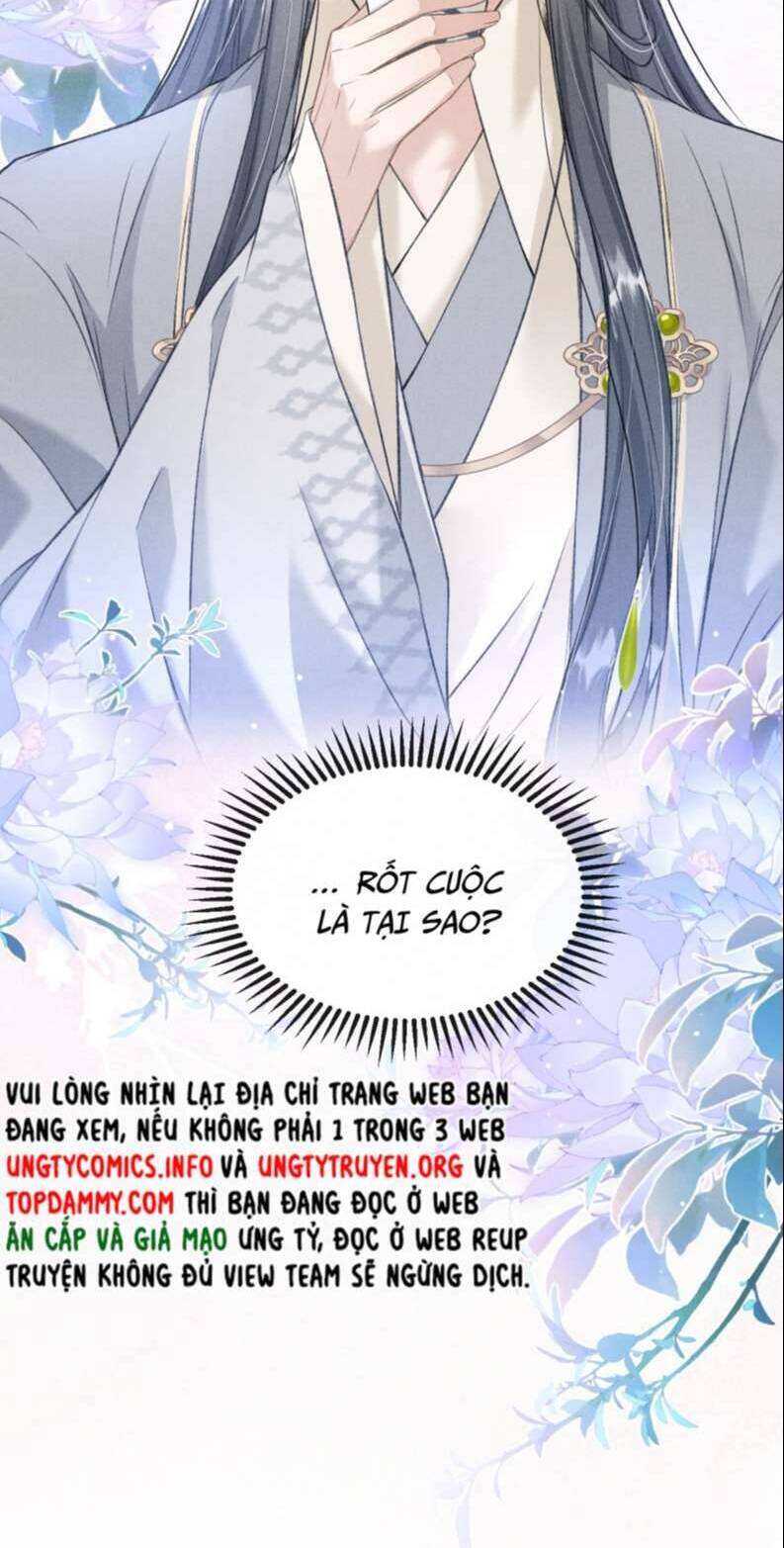 Đan Tiêu Vạn Dặm Chapter  18 - 11