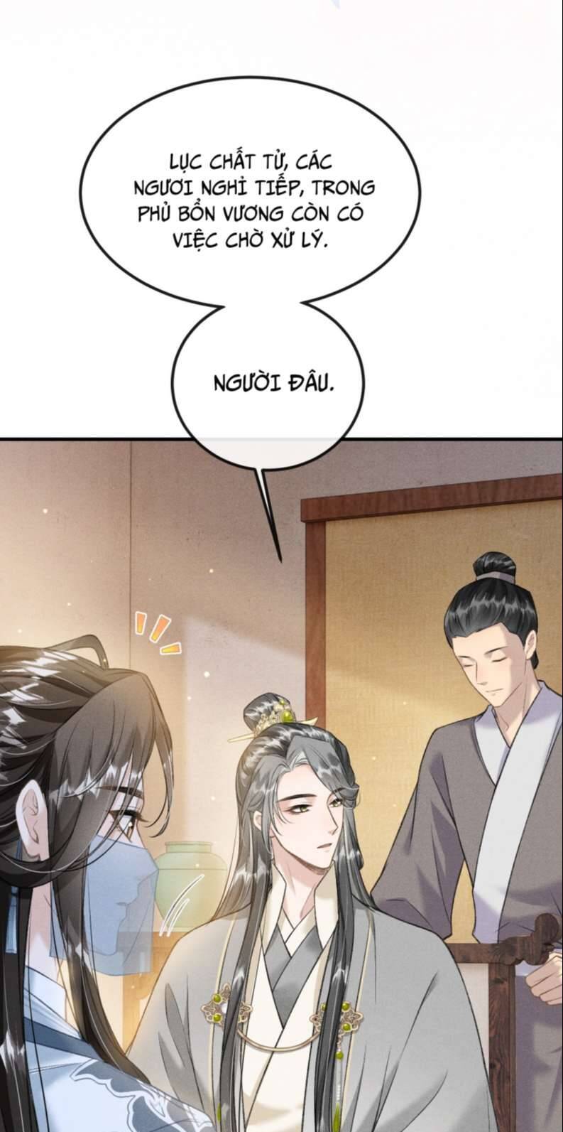 Đan Tiêu Vạn Dặm Chapter  18 - 12