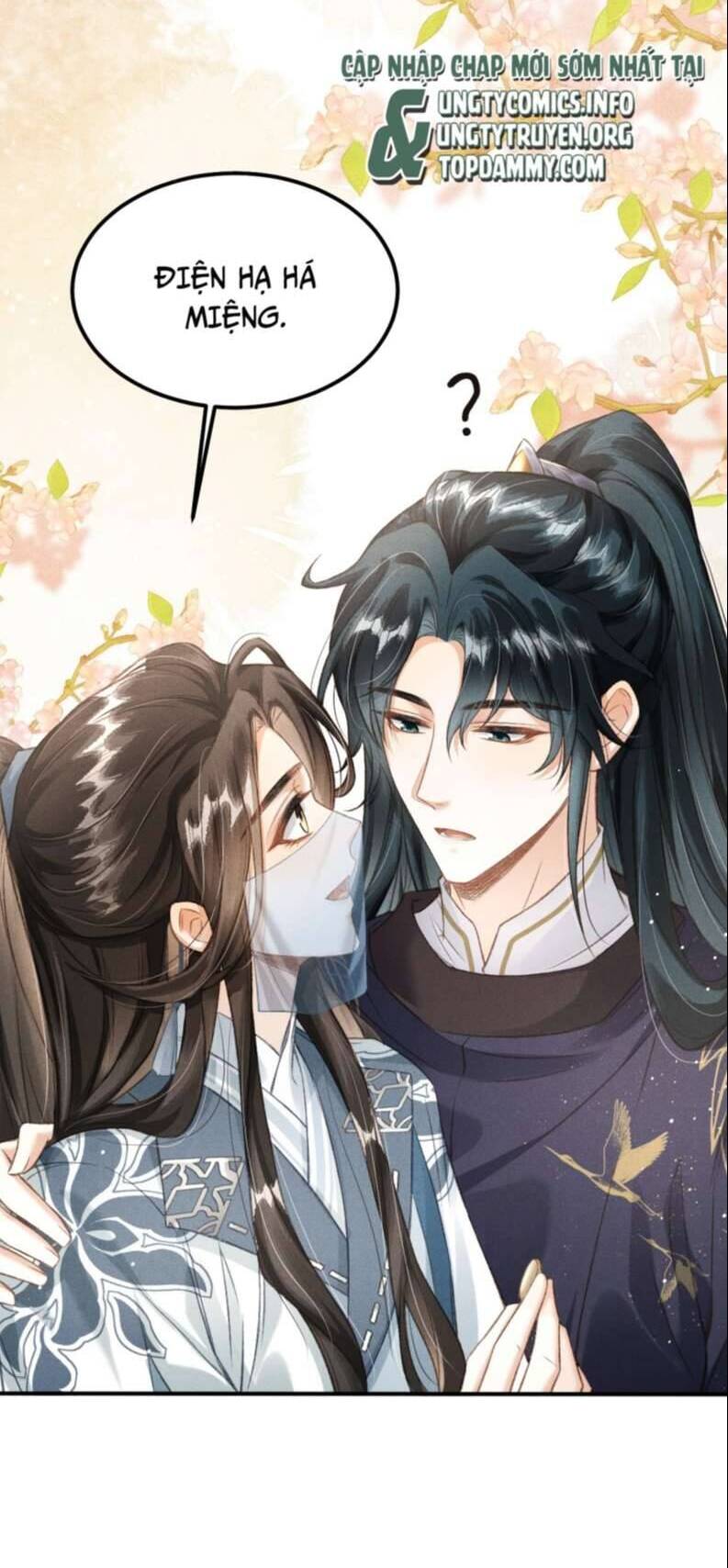 Đan Tiêu Vạn Dặm Chapter  18 - 17