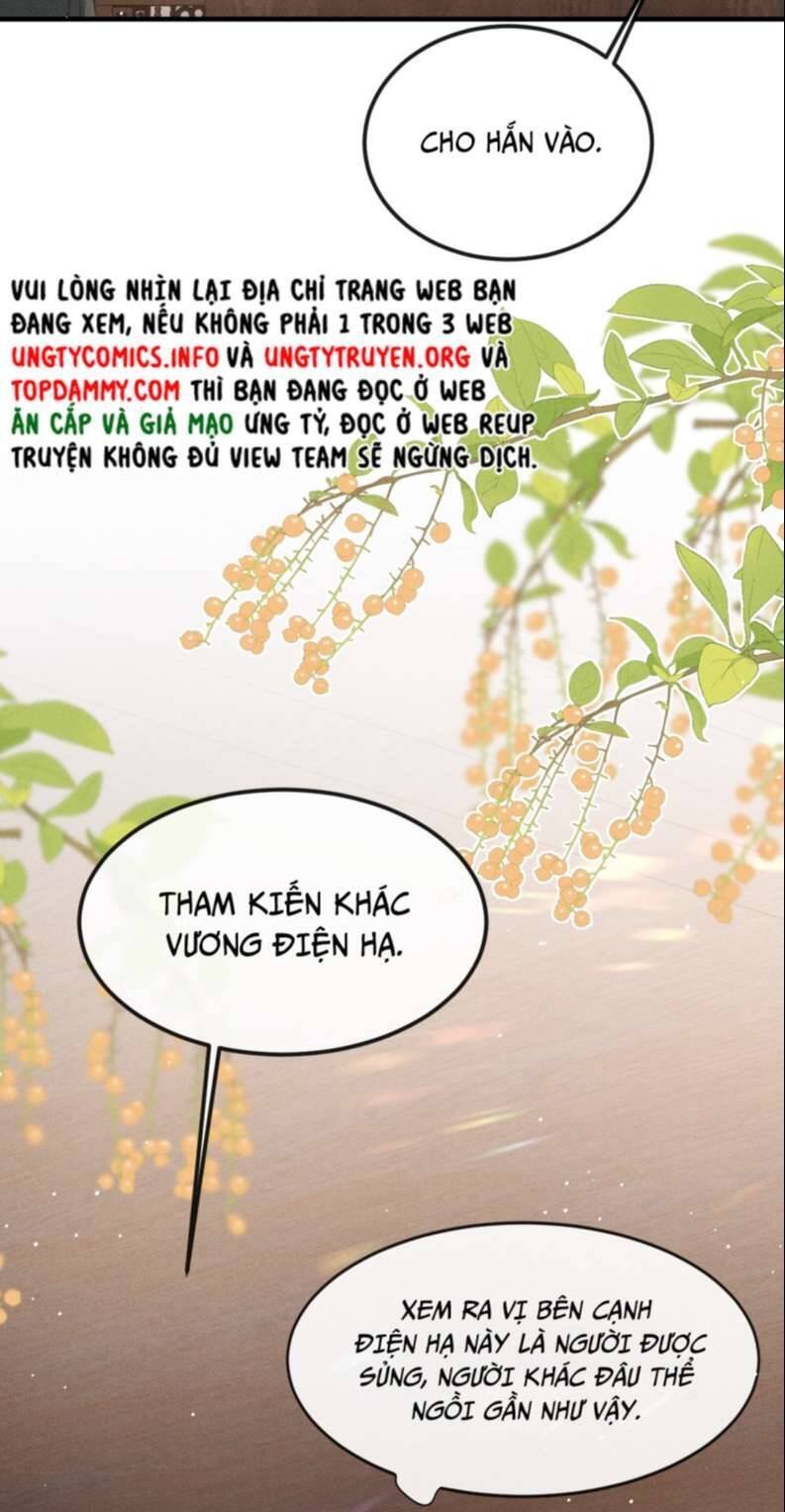 Đan Tiêu Vạn Dặm Chapter  18 - 22
