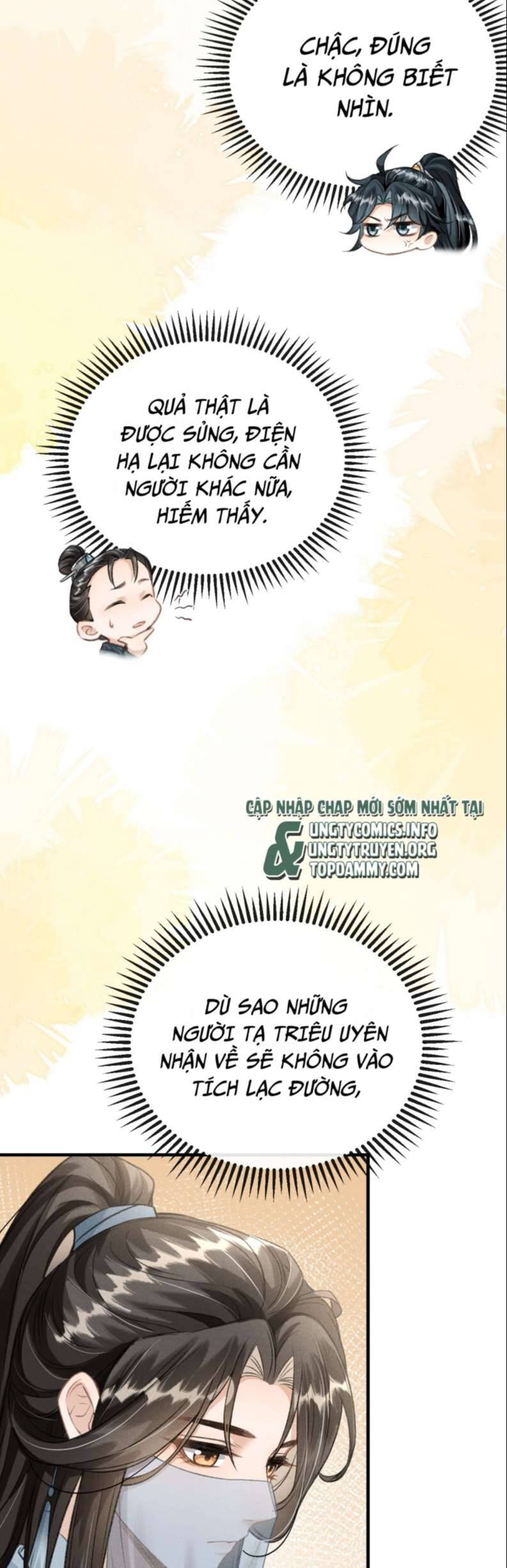 Đan Tiêu Vạn Dặm Chapter  18 - 25