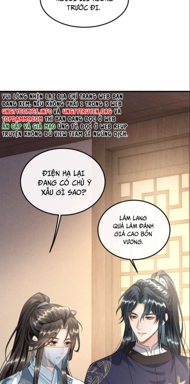 Đan Tiêu Vạn Dặm Chapter  18 - 31