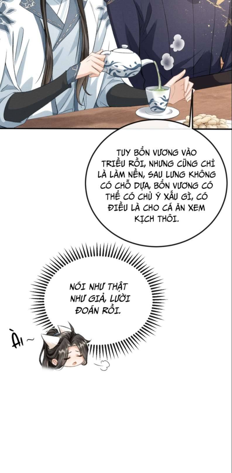 Đan Tiêu Vạn Dặm Chapter  18 - 32