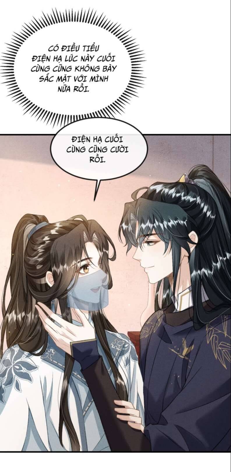 Đan Tiêu Vạn Dặm Chapter  18 - 33