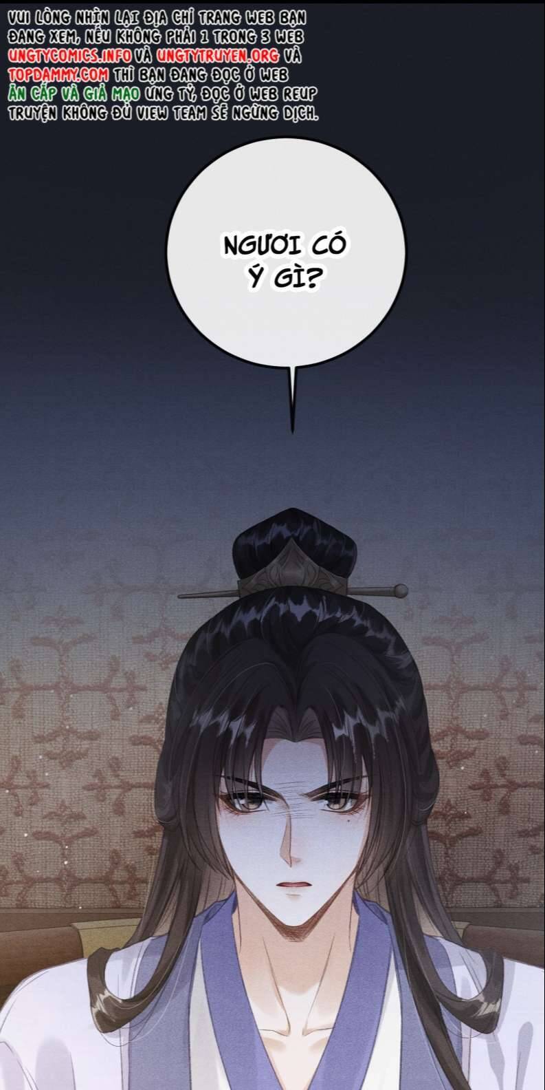 Đan Tiêu Vạn Dặm Chapter  18 - 43