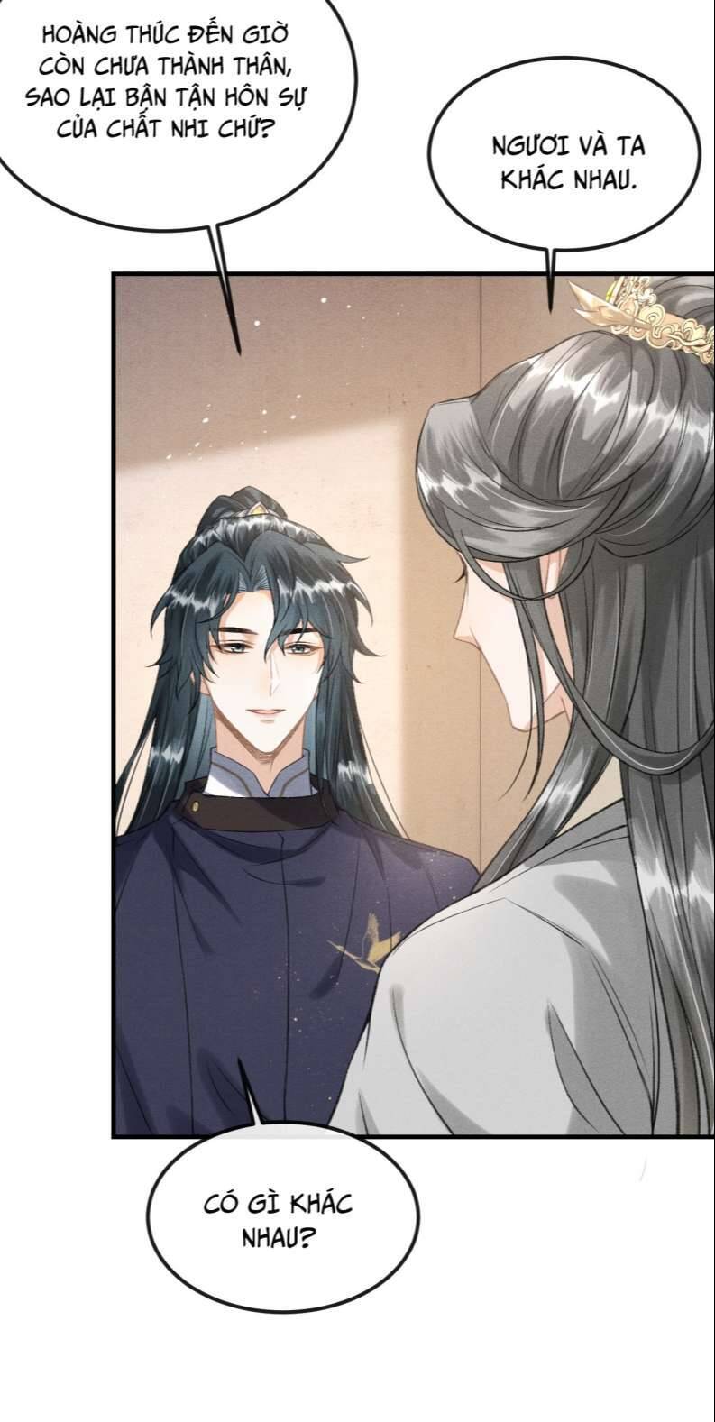 Đan Tiêu Vạn Dặm Chapter  18 - 7