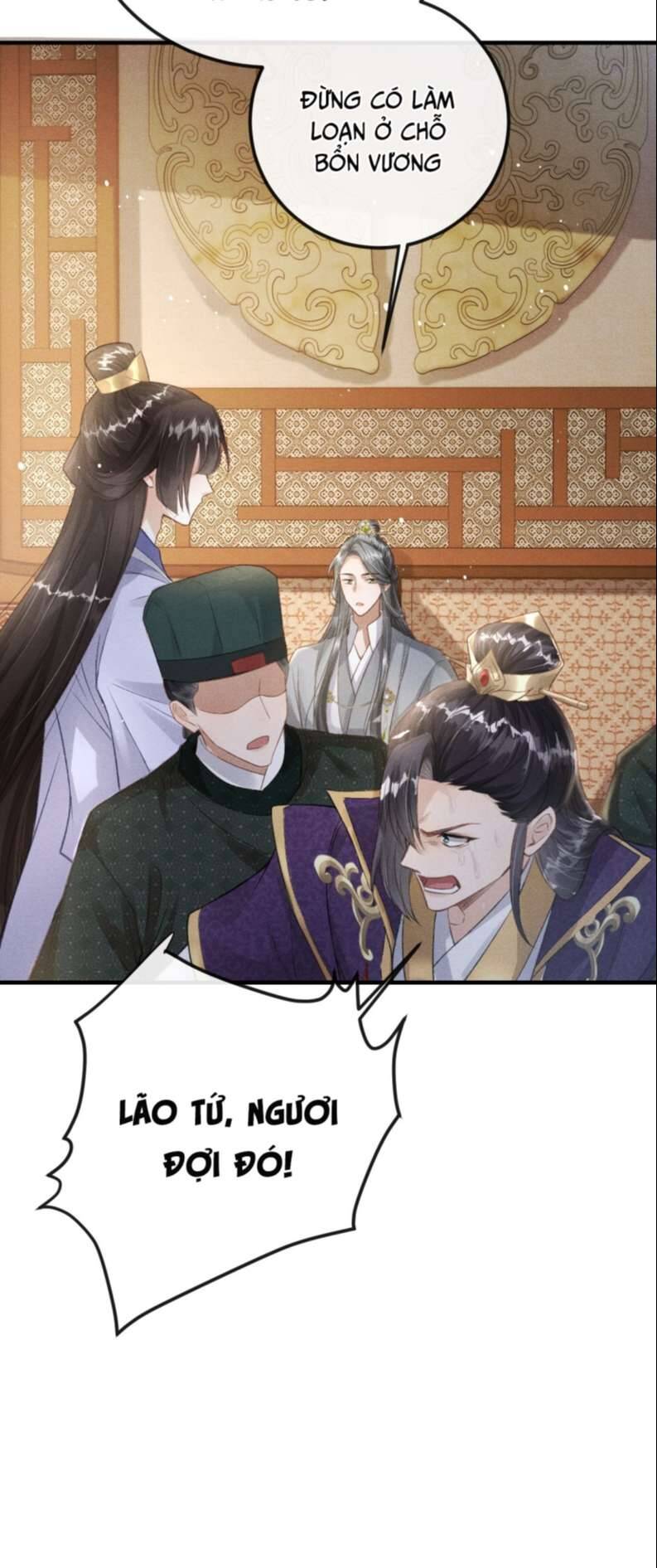 Đan Tiêu Vạn Dặm Chapter  19 - 11