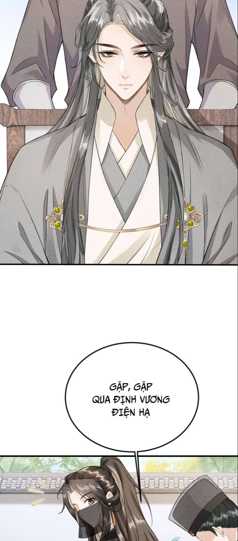 Đan Tiêu Vạn Dặm Chapter  19 - 31