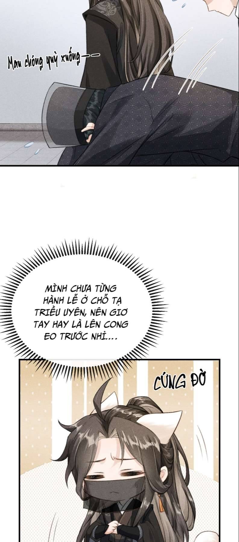 Đan Tiêu Vạn Dặm Chapter  19 - 32