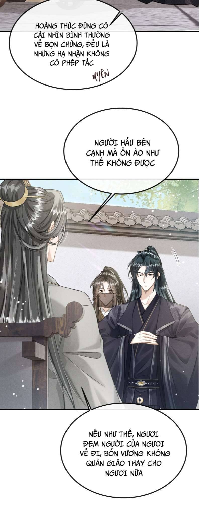 Đan Tiêu Vạn Dặm Chapter  19 - 37