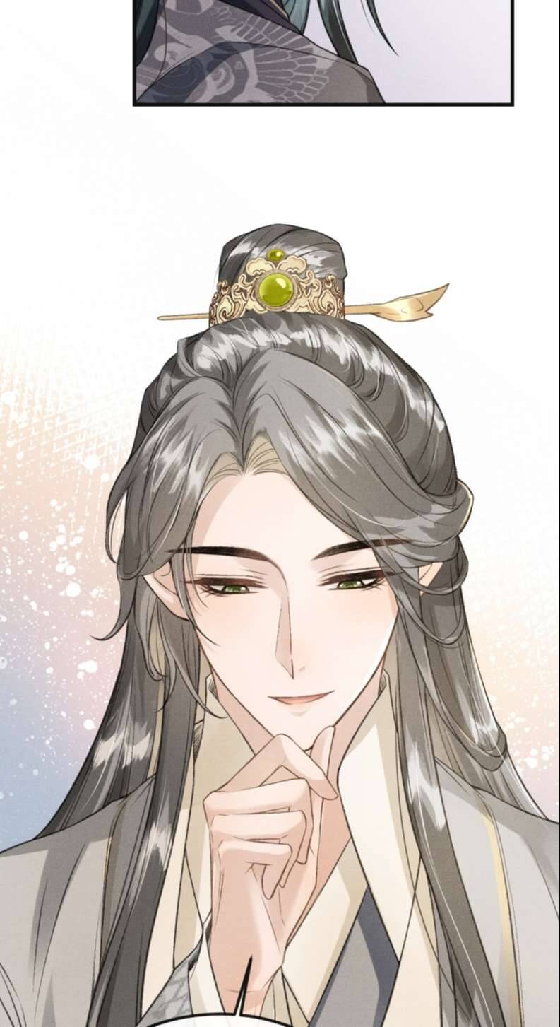 Đan Tiêu Vạn Dặm Chapter  19 - 40