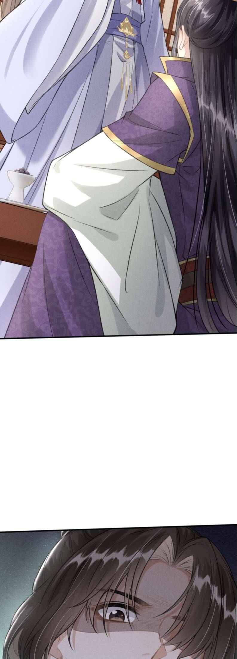 Đan Tiêu Vạn Dặm Chapter  19 - 5