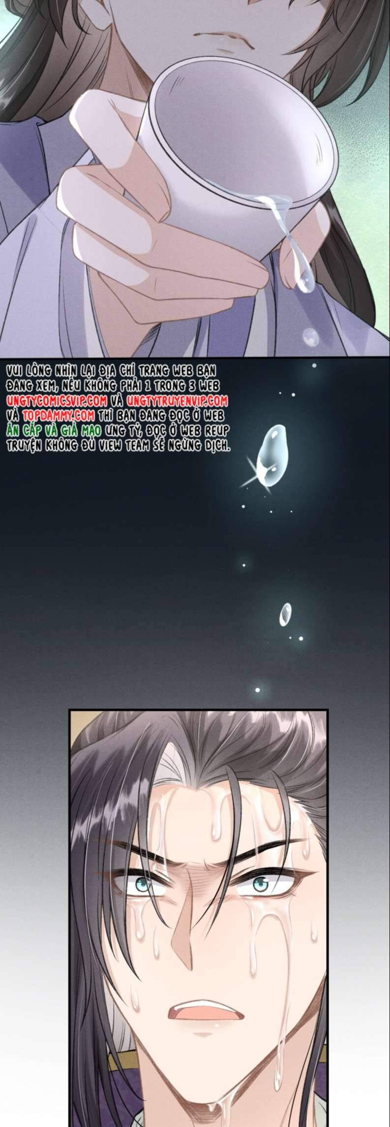 Đan Tiêu Vạn Dặm Chapter  19 - 6