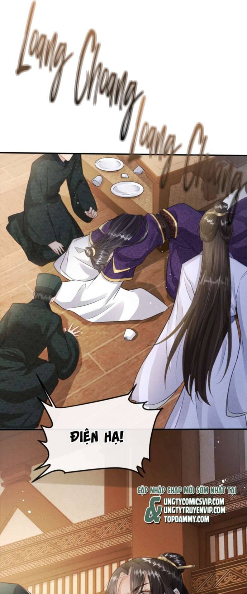 Đan Tiêu Vạn Dặm Chapter  19 - 9