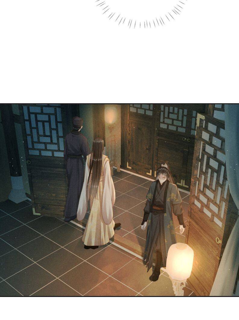 Đan Tiêu Vạn Dặm Chapter  2 - 11