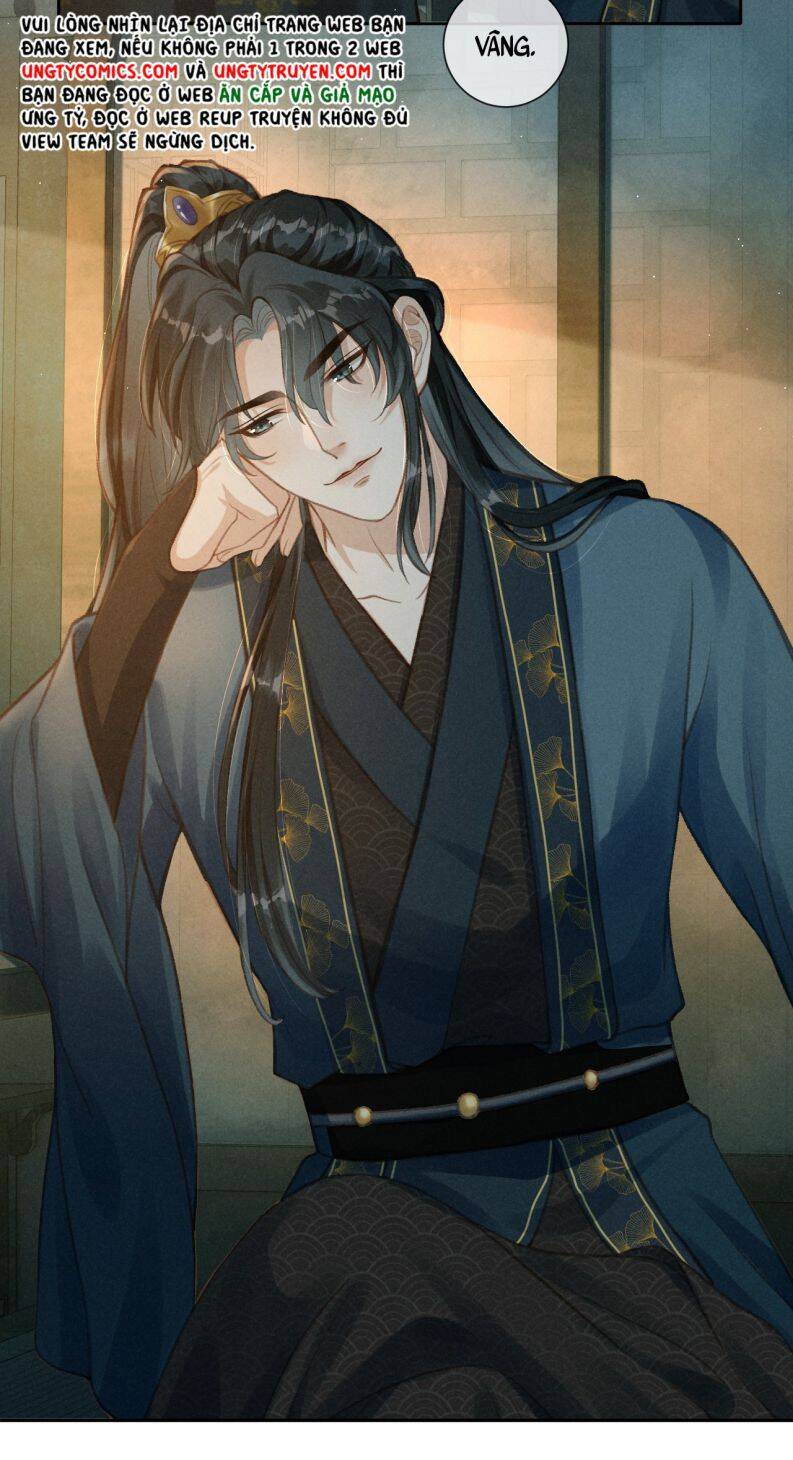 Đan Tiêu Vạn Dặm Chapter  2 - 13