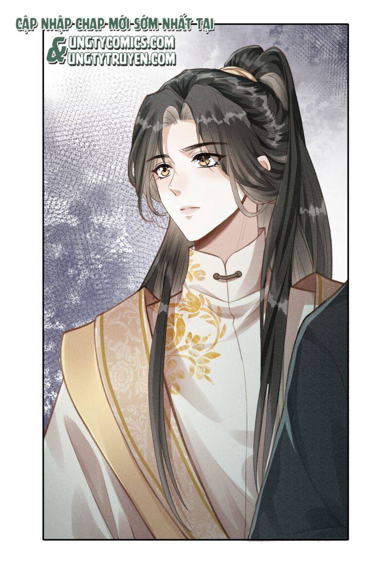 Đan Tiêu Vạn Dặm Chapter  2 - 16