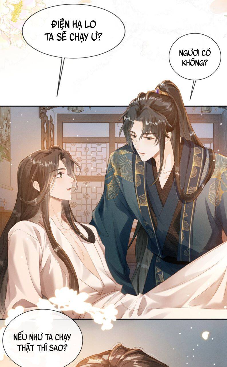 Đan Tiêu Vạn Dặm Chapter  2 - 41