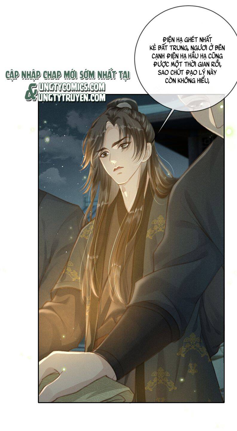 Đan Tiêu Vạn Dặm Chapter  2 - 6