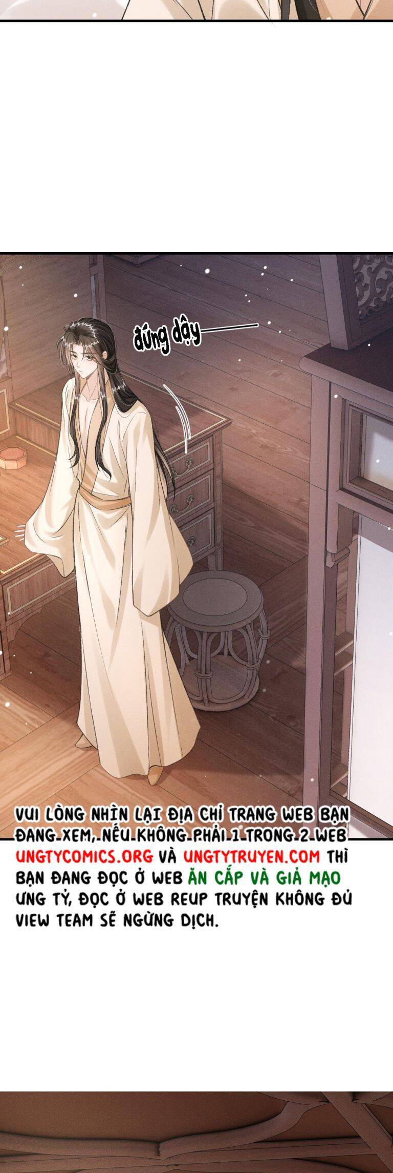 Đan Tiêu Vạn Dặm Chapter  20 - 15