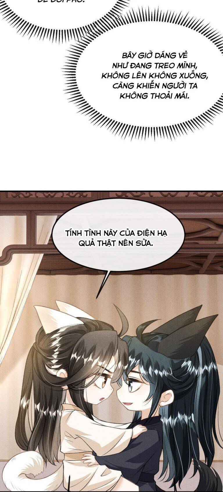 Đan Tiêu Vạn Dặm Chapter  20 - 18