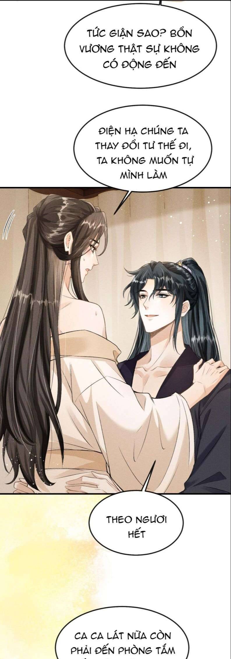 Đan Tiêu Vạn Dặm Chapter  21 - 13