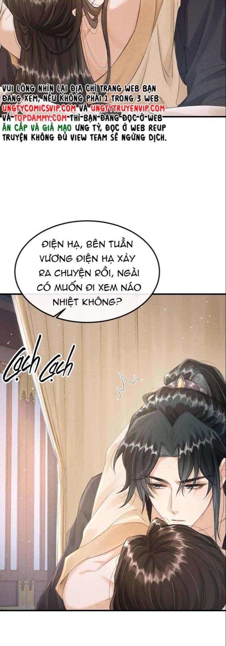 Đan Tiêu Vạn Dặm Chapter  21 - 16