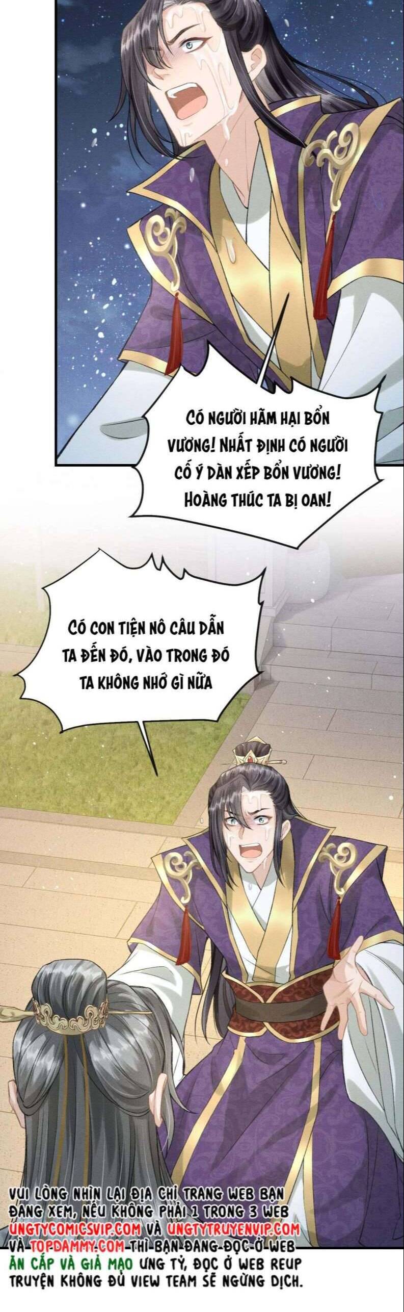 Đan Tiêu Vạn Dặm Chapter  21 - 22