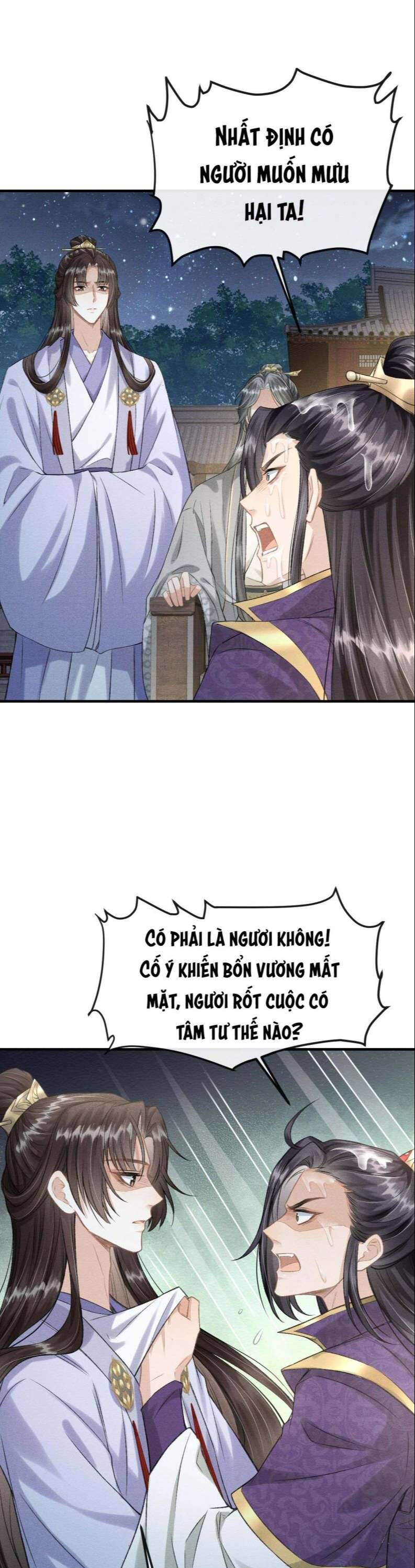 Đan Tiêu Vạn Dặm Chapter  21 - 23