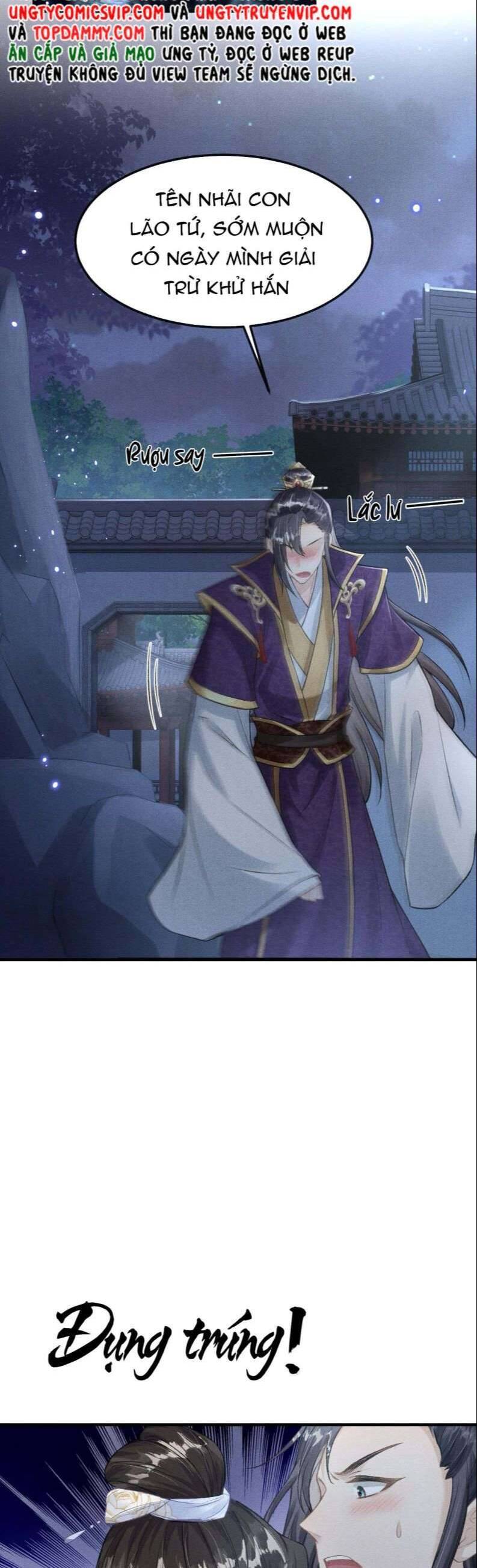 Đan Tiêu Vạn Dặm Chapter  21 - 4