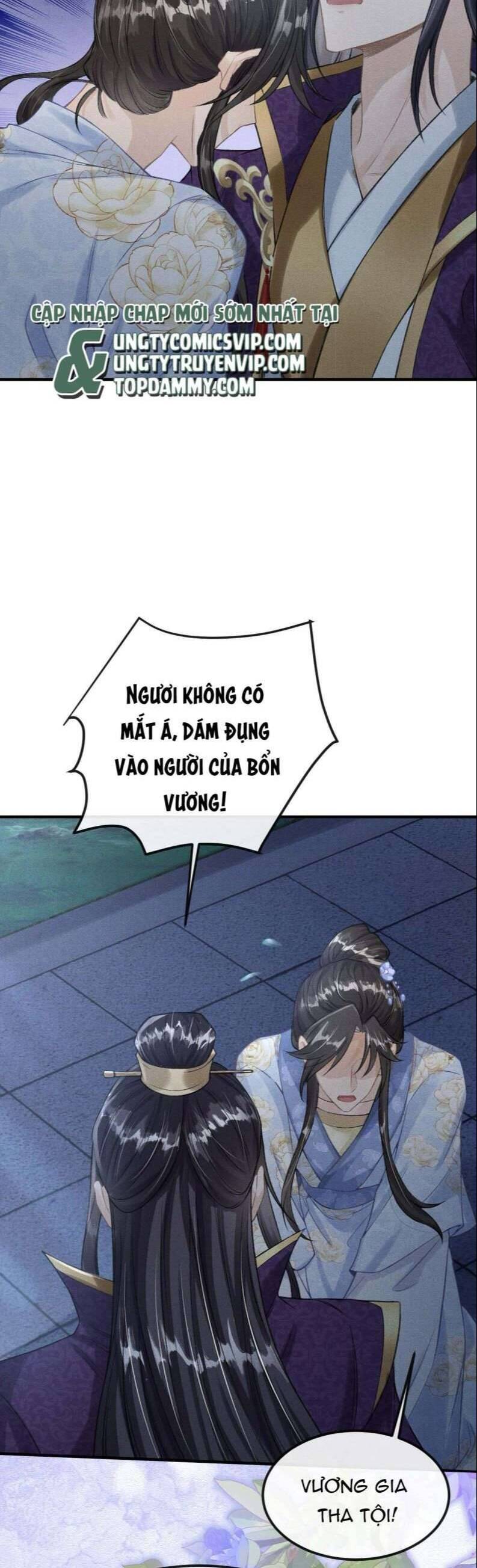 Đan Tiêu Vạn Dặm Chapter  21 - 5