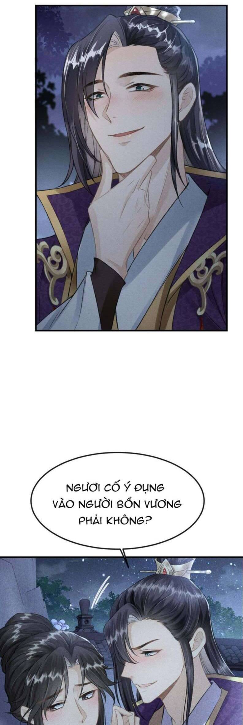 Đan Tiêu Vạn Dặm Chapter  21 - 7