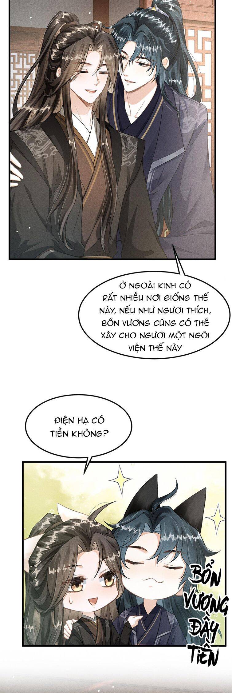 Đan Tiêu Vạn Dặm Chapter  22 - 21