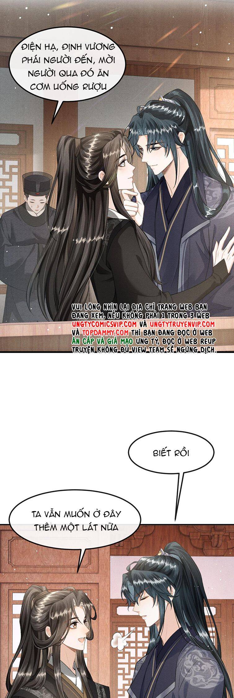 Đan Tiêu Vạn Dặm Chapter  22 - 22