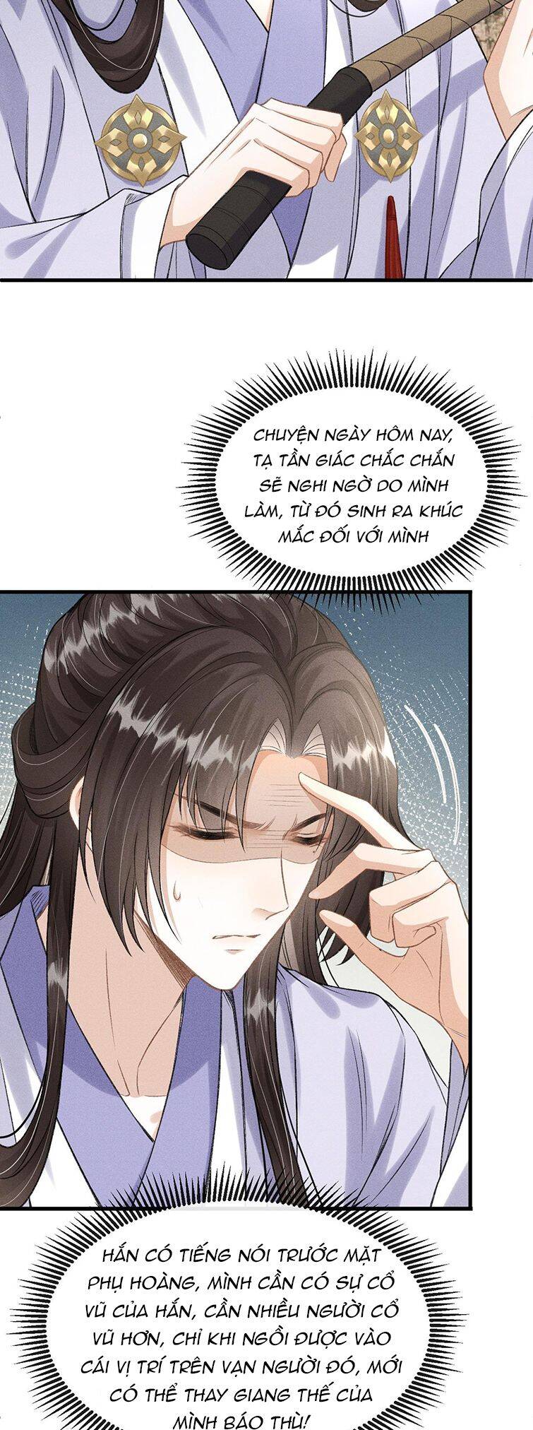 Đan Tiêu Vạn Dặm Chapter  22 - 7