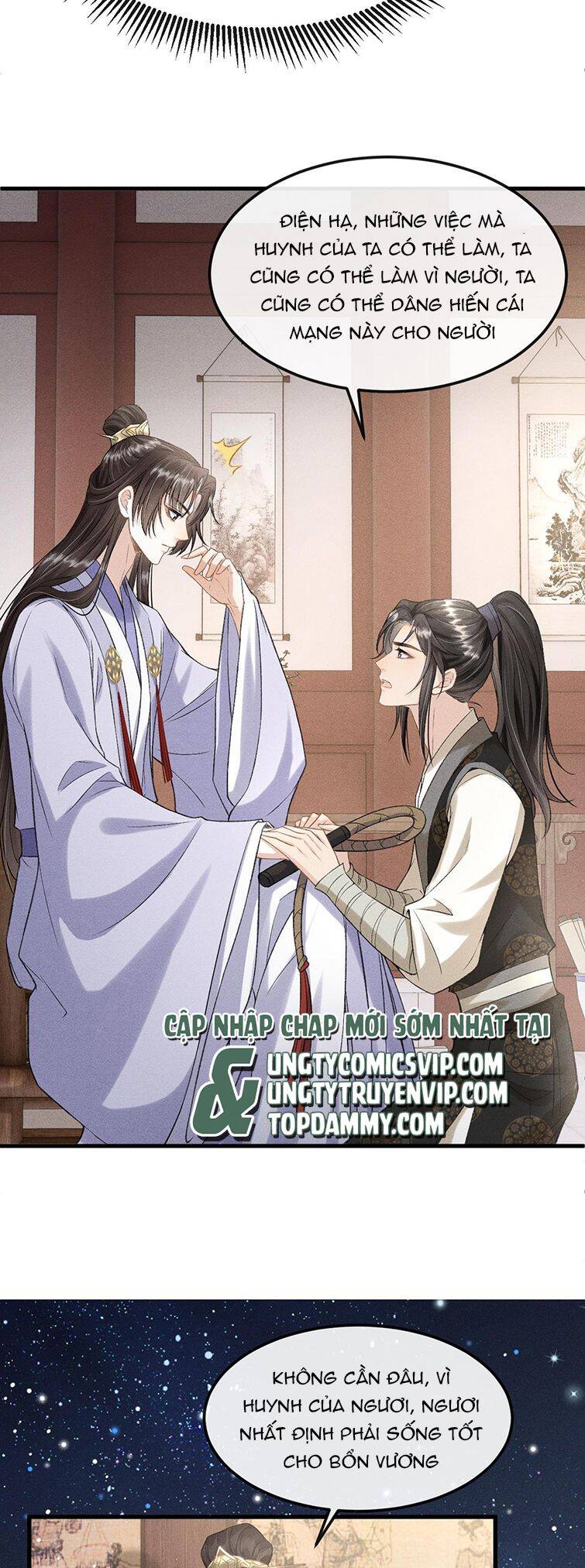 Đan Tiêu Vạn Dặm Chapter  22 - 8