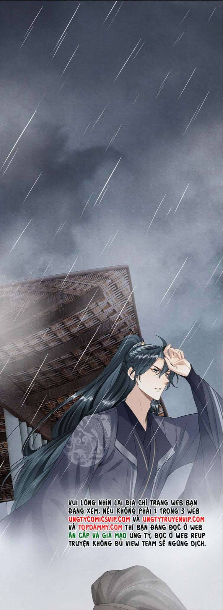 Đan Tiêu Vạn Dặm Chapter  23 - 20